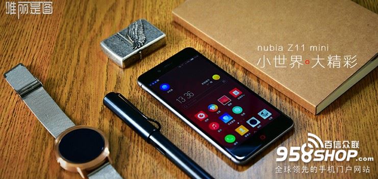 2000元内小屏旗舰推荐：性价比不输小米