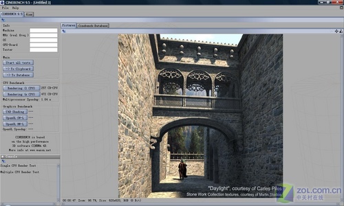 双核独显仅5999 联想旭日420A全国首测 双核独显仅5999 联想旭日420A全国首测