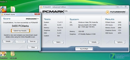 双核独显仅5999 联想旭日420A全国首测 双核独显仅5999 联想旭日420A全国首测