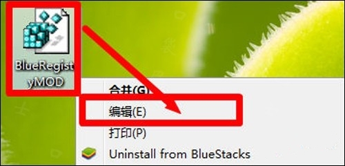bluestacks如何root?bluestacks游戏数据包?bluestacks如何拉伸?安卓模拟器root图文教