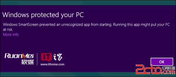 window smartscreen?win10桌面显示我的电脑?Win8增强版SmartScreen筛选器详解