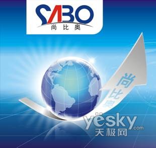 尚比奥_搭电宝爆炸_gps雷达警示器尚比奥