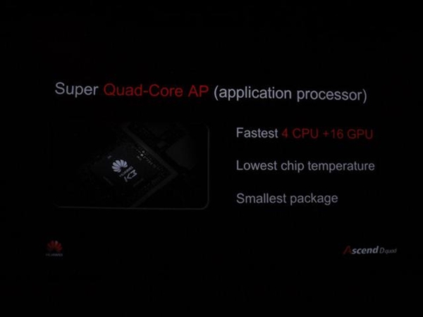 Kirin 92x会重蹈K3V2覆辙 成为“祖传”二代吗？