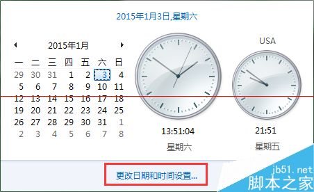 时间同步出错?电脑时间同步出错?手机时间同步出错?Windows时间同步时出错该怎么解决？