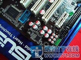 p5ql pro和p5qlse?p5ql pro重复启动?华硕P5QL PRO主板 经典再现智能超频