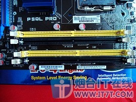 p5ql pro和p5qlse?p5ql pro重复启动?华硕P5QL PRO主板 经典再现智能超频