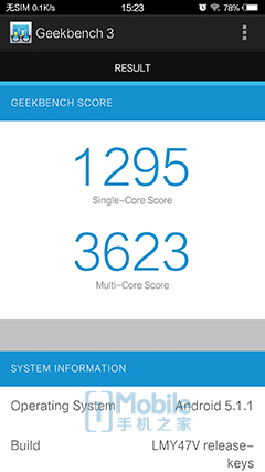 vivo xplay评测?vivox7和oppor9哪个好?vivoxplay5和vivox6plus?803天的等待