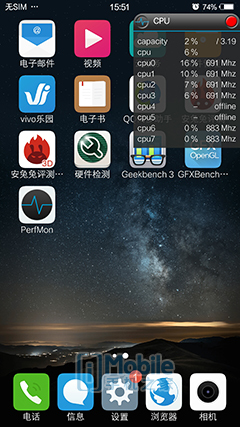 vivo xplay评测?vivox7和oppor9哪个好?vivoxplay5和vivox6plus?803天的等待