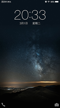 截屏_20160301_203312