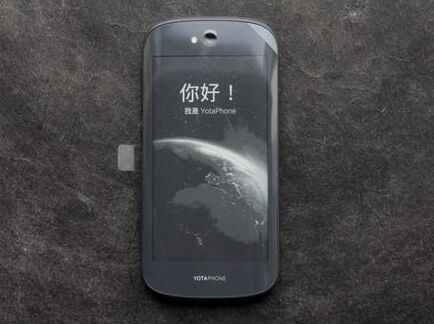 QQ图片20150521081721