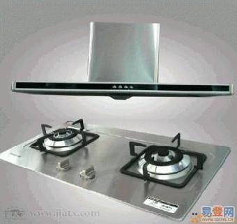 天津百野燃气灶售后维修中心官方网站