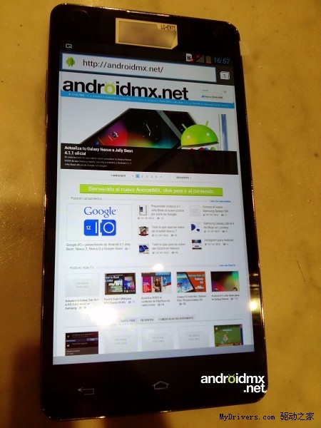 搭高通APQ8064 LG四核旗舰Optimus G露真容