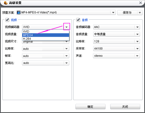 qsv格式转换mp4 2016?qsv格式转换mp4要多久?qsv格式转换mp4教程