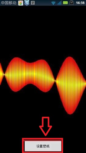 安卓锁屏壁纸怎么换 安卓锁屏壁纸设置教程