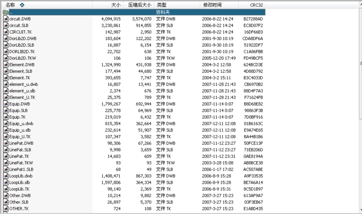 天正电气7.5_嘉兴天正电气公司招聘_天正电气黑白背景