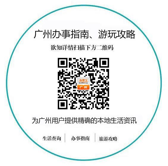 广州移动优惠?广州移动网上营业厅?中国移动优惠活动?2015年最新广州移动4G优惠套餐一览
