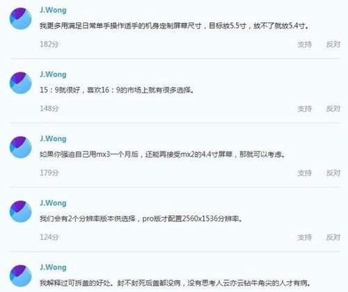 MWC2014前瞻:多款国产重磅新机有望亮相 