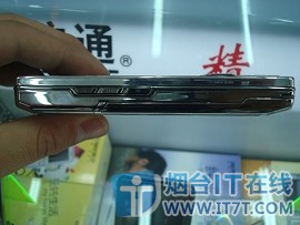 ibm v7000管理ip?v7000存储配置?手写键盘双输入 金立V7000仅售1480元