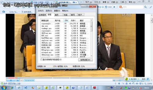 三星NC110的一些小细节