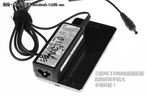 三星NC110外观解读