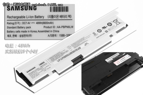 三星NC110外观解读