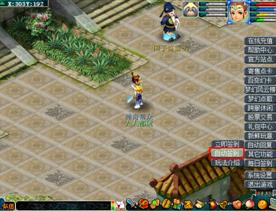 梦幻西游暑假活动2016?梦幻西游2016七夕祥瑞?梦幻西游开学活动攻略 好好学习天天梦幻