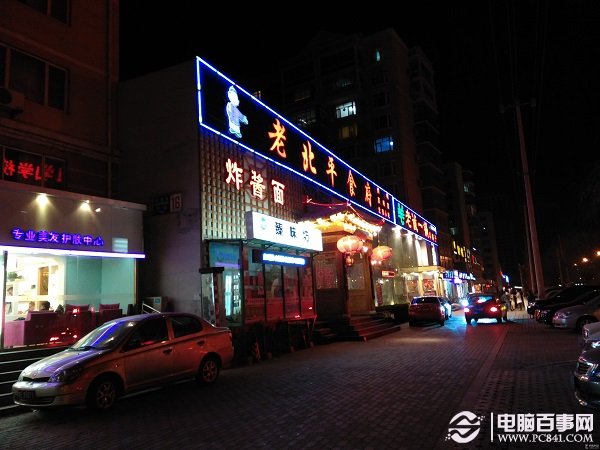 IUNI U2夜间拍照样张（噪点控制不错）