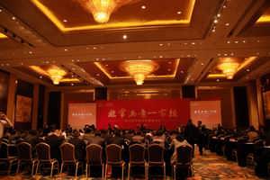 青岛投影仪租赁_青岛索尼投影仪_极米h1投影仪青岛