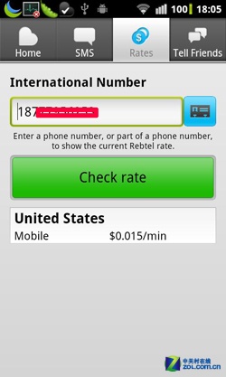 话费省不省? 五款Android网络电话横评