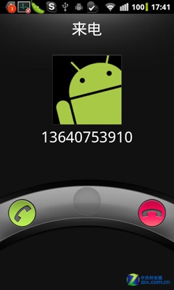 话费省不省? 五款Android网络电话横评