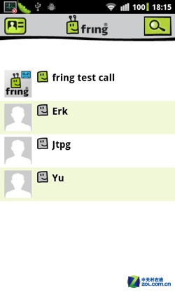 话费省不省? 五款Android网络电话横评