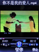 长虹长动力手机报价?长虹365长动力手机图片?烦充电 用长虹365长动力手机完美展现