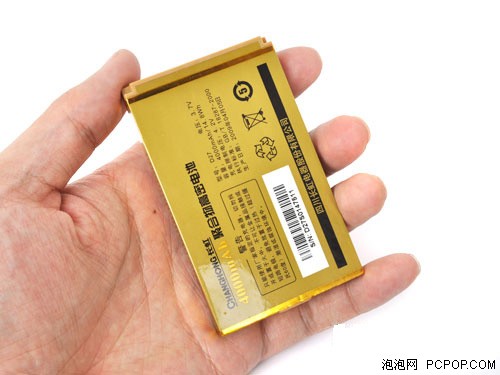 长虹长动力手机报价?长虹365长动力手机图片?烦充电 用长虹365长动力手机完美展现