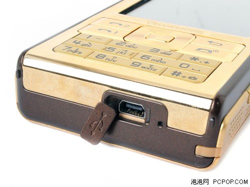 长虹长动力手机报价?长虹365长动力手机图片?烦充电 用长虹365长动力手机完美展现