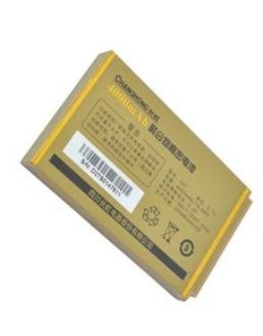 烦充电，用长虹365长动力手机 