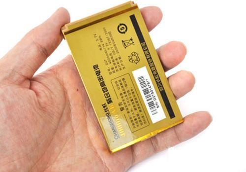 烦充电，用长虹365长动力手机 