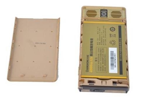 烦充电，用长虹365长动力手机 