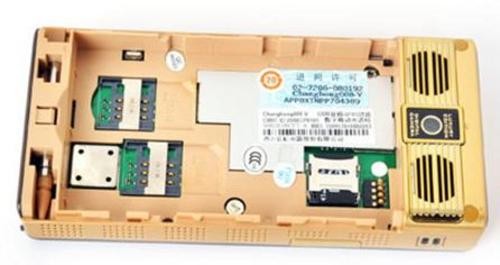 烦充电，用长虹365长动力手机 