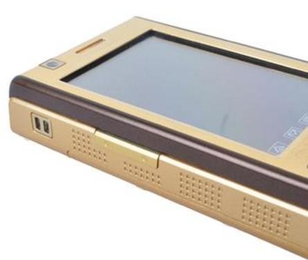 烦充电，用长虹365长动力手机 