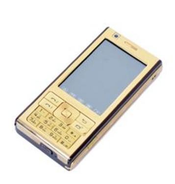 烦充电，用长虹365长动力手机 