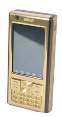 烦充电，用长虹365长动力手机 