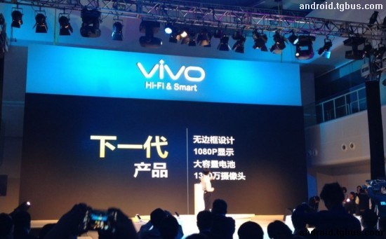 步步高音乐手机价格?步步高手机特价?步步高音乐手机i266?步步高发布超薄音乐手机vivoX1售价2498元