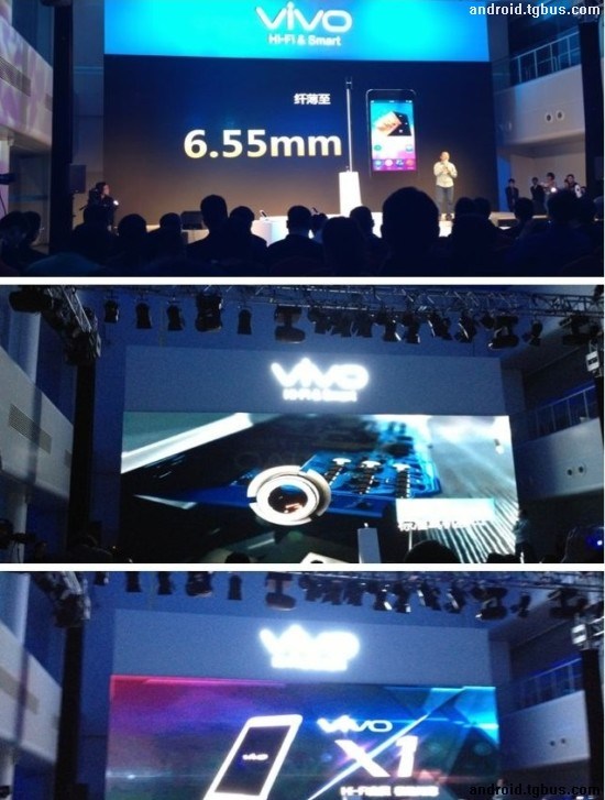 步步高音乐手机价格?步步高手机特价?步步高音乐手机i266?步步高发布超薄音乐手机vivoX1售价2498元