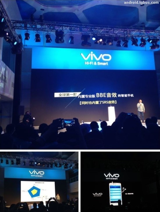 步步高音乐手机价格?步步高手机特价?步步高音乐手机i266?步步高发布超薄音乐手机vivoX1售价2498元