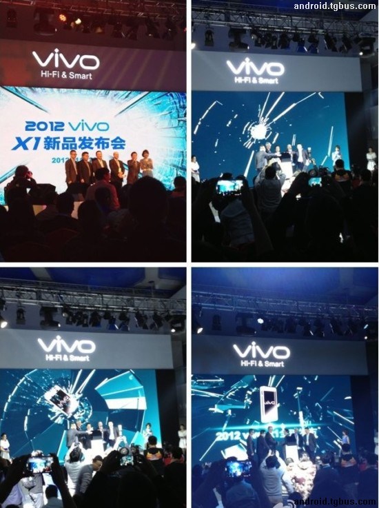 步步高音乐手机价格?步步高手机特价?步步高音乐手机i266?步步高发布超薄音乐手机vivoX1售价2498元