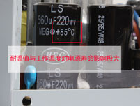 大话机箱风道 彻底释放你的PC潜能 