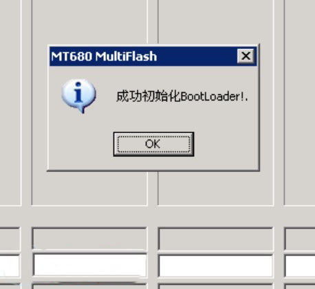 moto mt680?摩托罗拉mt680怎么截屏?一加3无nfc?摩托罗拉MT680刷机教程
