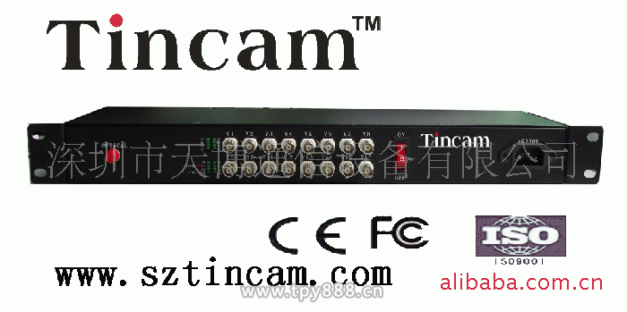 16路视频光端机?16路视频1路反向数据?石家庄公交路线查询?16路视频+1路反向rs485数据视频数字光端机