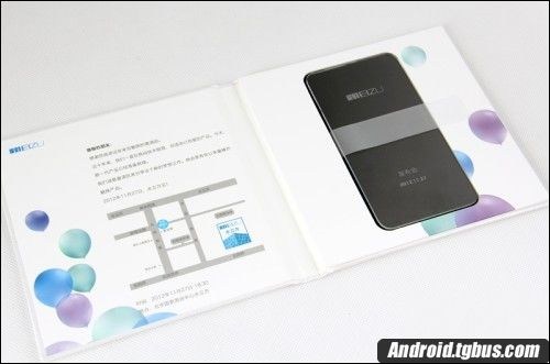 魅族发布会2016时间表?魅族e发布会?魅族MX2发布会是什么时候？有现场直播吗？