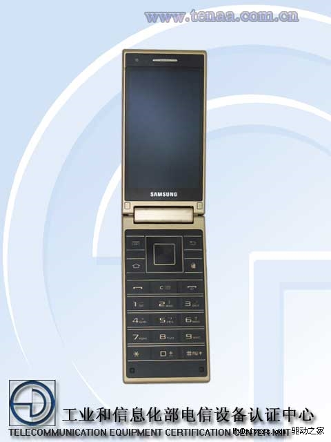 三星双屏翻盖旗舰手机亮相：搭载骁龙800